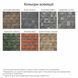 Бітумна черепиця Cambridge Xpress (49) Earthtone Cedar 74607 фото 3