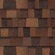 Бітумна черепиця OwensCorning TruDefinition Duration Designer AR Sedona Canyon 80023 фото 1