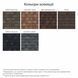 Бітумна черепиця OwensCorning OAKRIDGE AR Driftwood 80028 фото 2