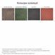 Бітумна черепиця Superglass Biber (10) Tile Red 78313 фото 2